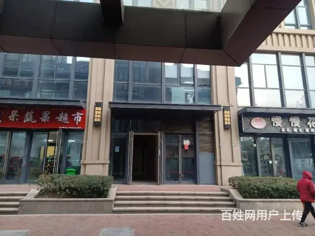 蜀山区长江西路蓝光禹州城沿街社区写字楼底商直租 - 图片 1