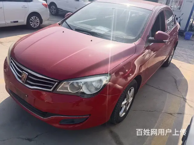 荣威350 2014款 350S 1.5 手动 讯驰版 - 图片 1