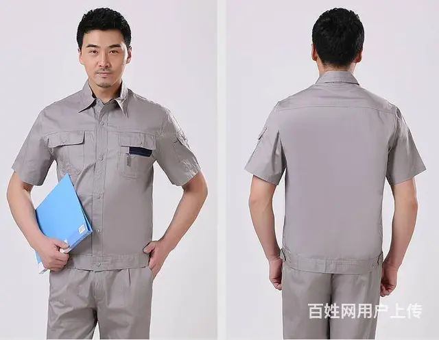 厦门工作服 职业装 厂服 保洁服 马夹T恤广告衫等 - 图片 6