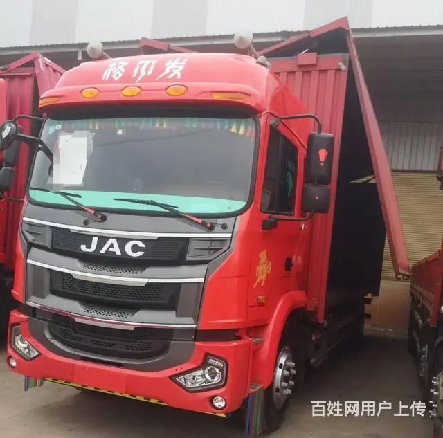 江淮格尔发7米8电动双飞翼 单桥 - 图片 3