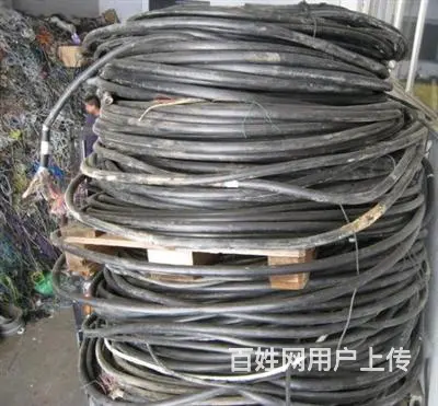 沈阳电缆回收、废旧电缆回收 - 图片 4