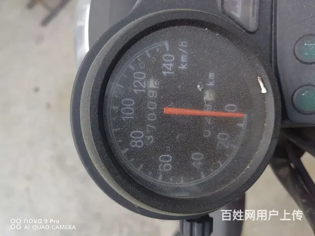 雅马哈 - 图片 4