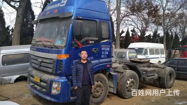 山东双歌半挂车培训 - 图片 3