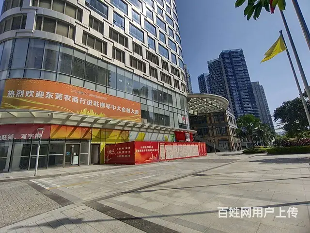 横琴 中大金融中心 全新复式 豪华智能2房2卫 拎包入住 - 图片 10