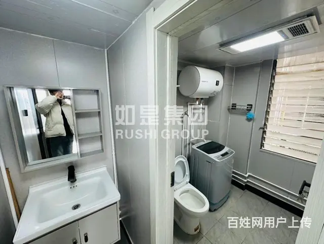 押一付一包物业 民用水电 一室一厅 阳光充足 拎包入住 - 图片 8