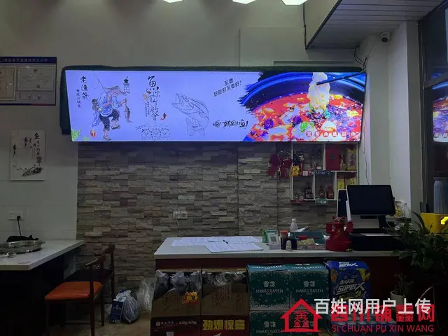 （四川铺鑫网）巴州区老城置信逸都花园140平餐饮店转让 - 图片 12