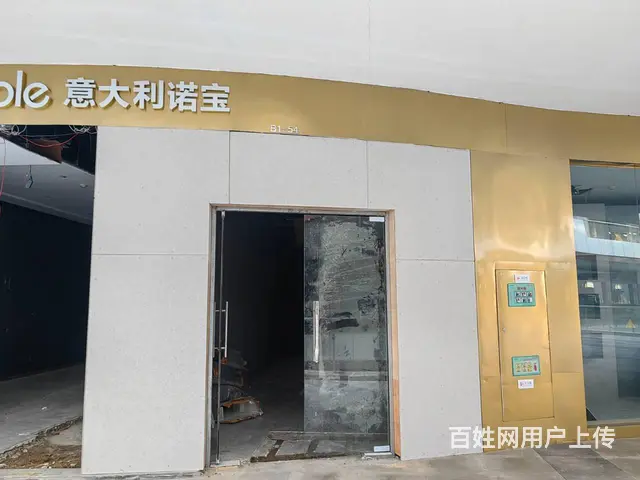 （51旺铺推荐）喜盈门45平一楼旺铺出租 - 图片 2