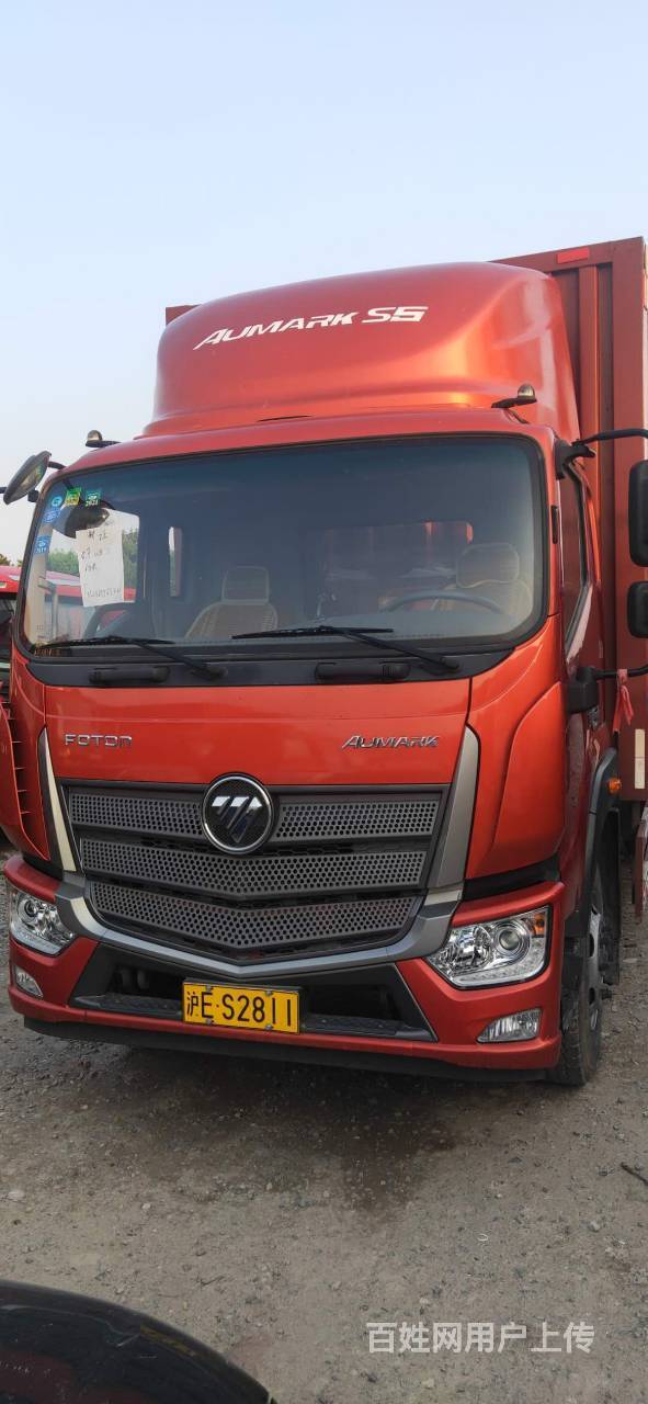 18年福田欧马可6.8米厢式货车 4缸160马力