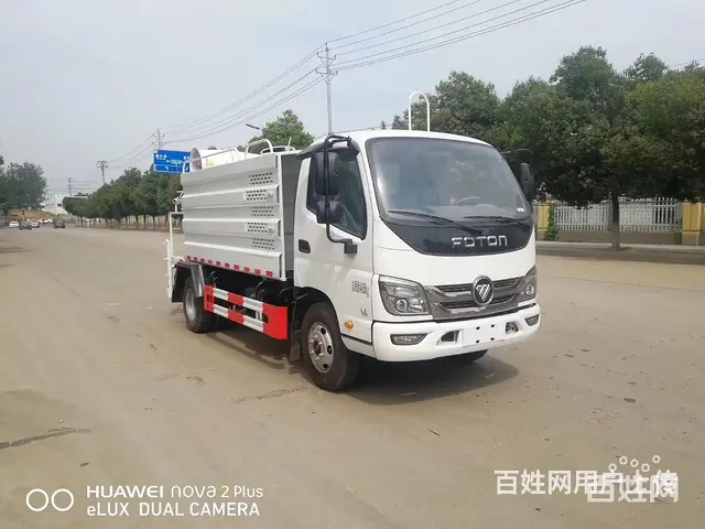 福田  5方道路洒水车价格优惠 - 图片 2