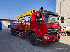 好上户 东风国六后八轮12吨-14吨随车吊 配置及参数