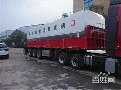 来宾 东方天龙40方散装饲料车可选电动或液压