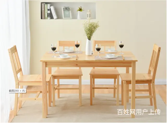 清新全实木松木一桌四椅清漆桌椅组合 - 图片 1