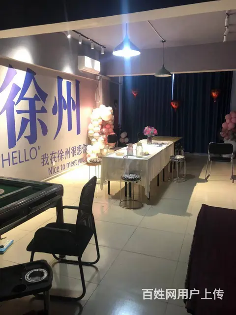 泉山工农路淮海新天地饮品咖啡馆转让（城市快讯免费推荐） - 图片 7