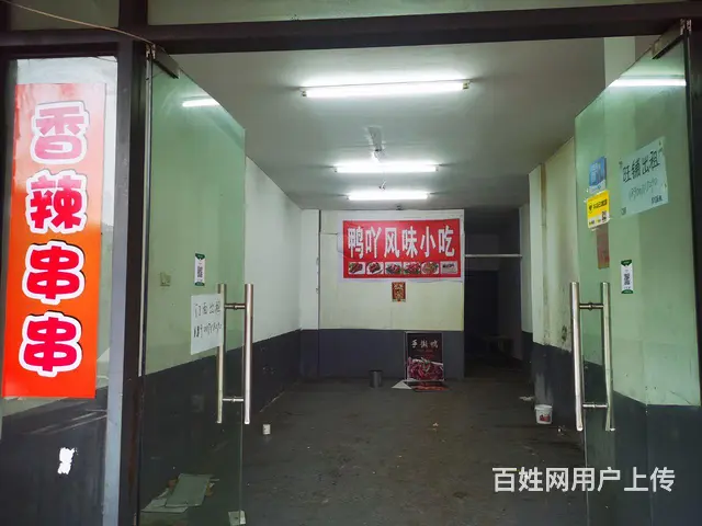 山水印象小区门口底商房东直租 - 图片 3