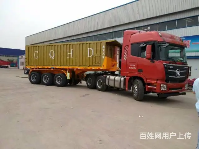 订做8米-9.5米平板后翻挂车 高强轻体 厂家直销 - 图片 8