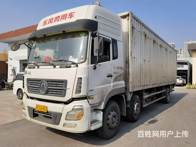14年东风天龙9米6厢式货车 双电飞 车况好 - 图片 1