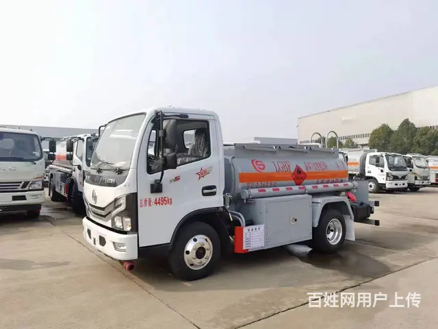低价出售东风2吨油罐车 蓝牌加油车来电咨询 - 图片 1
