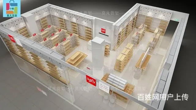 莫凡货架成熟的生产工艺-吉林精品展示架使用优劣 - 图片 5
