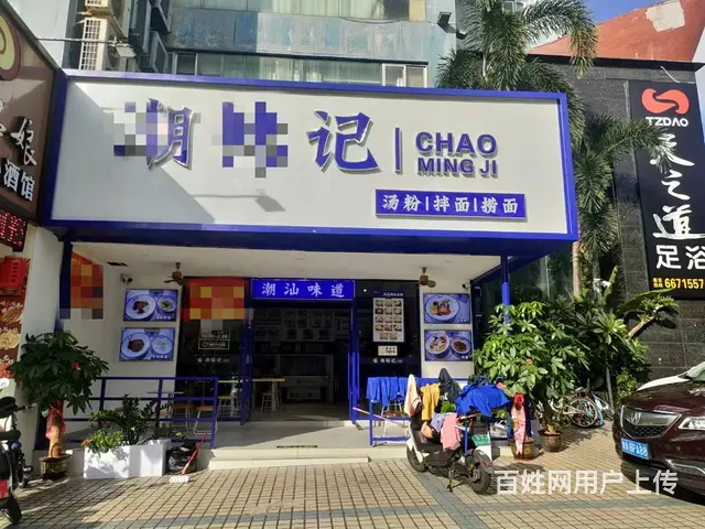 （51旺铺推荐）国贸龙华路120平铺面转让 - 图片 8