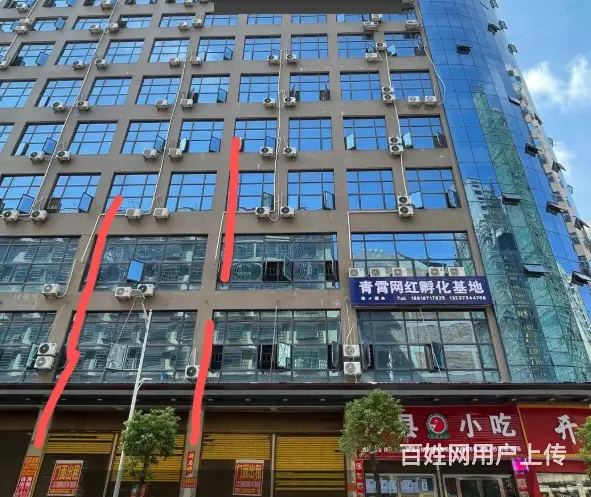 （速转店）邵东烟酒美食城旺铺    地理位置优越 - 图片 1