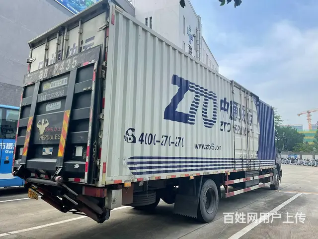 21年11月东风天锦9.8米大单桥260马力 国六 - 图片 2
