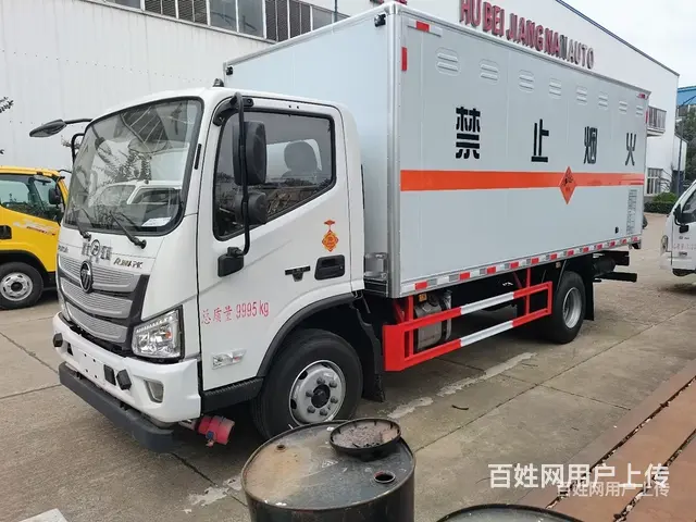 浙江福田爆破车低价出售 - 图片 4