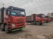 低价转让20年10月解放JH6自卸车 全车原版原漆