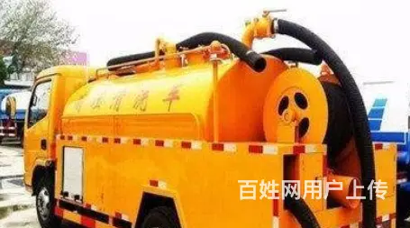 吕梁汾阳专业通下水多少钱 - 图片 3
