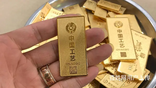 全丽水诚信高价免费上门回收黄金、无套路 - 图片 12