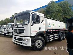 赣州东风国六雾炮洒水车5吨9吨12吨14吨18吨洒水车免送车