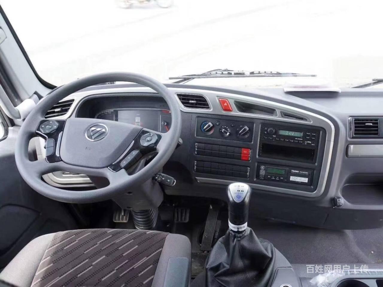 固原新款福田奥铃cts-6.8米冷藏车--厂家直销