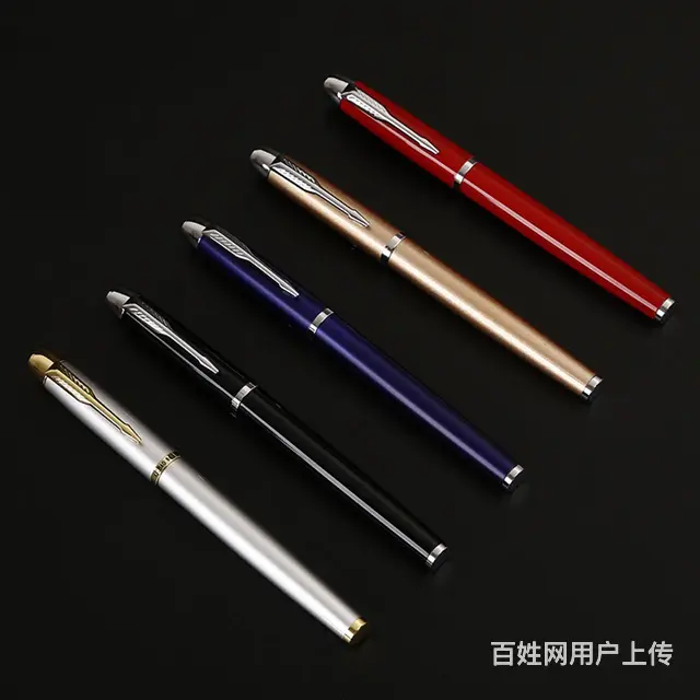 成都特色礼品小家电数码水杯工艺品箱包餐具家纺办公类 - 图片 3
