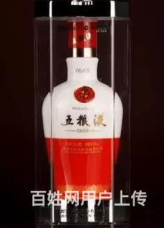 秭归高价回收茅台酒诚信烟酒回收报价 - 图片 3
