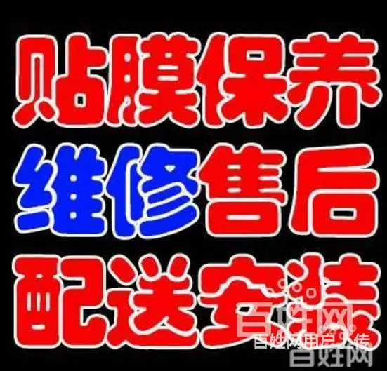 合浦家具安装本地师傅 - 图片 1