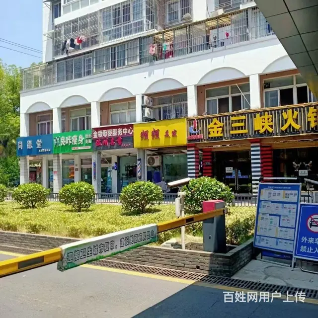 黑龙江南路，园明市场旁， 沿街店面出租，无转让费！ - 图片
