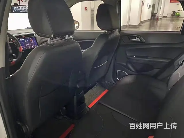 中华V3 2017款 1.5 手动 智能型 - 图片 6