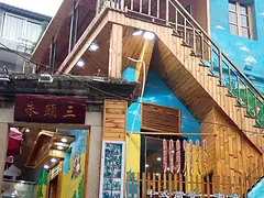 鼓浪屿笔山洞 商住两用2厅 豪华装修