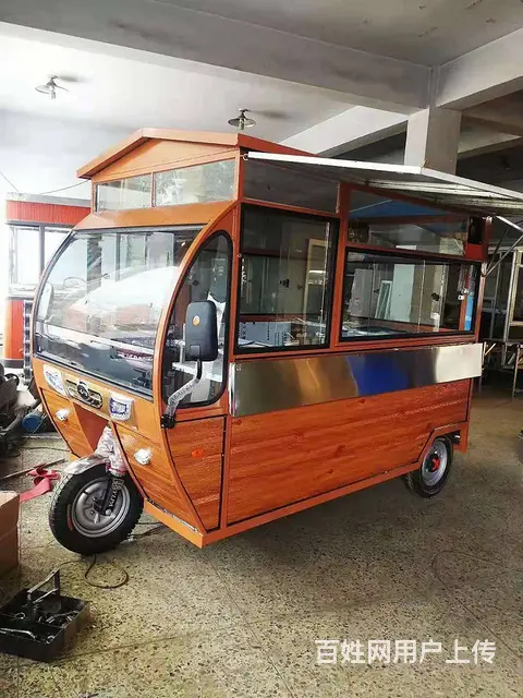 电动小吃车，种类齐全，可根据需求定制，全国物流！！ - 图片 8