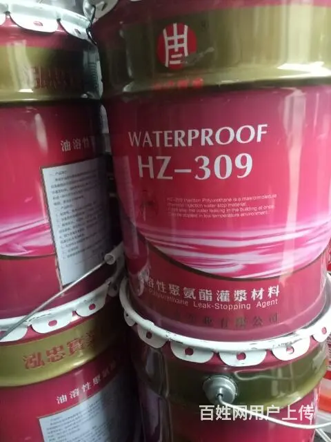 防水材料，墙面水漆批发 - 图片 2