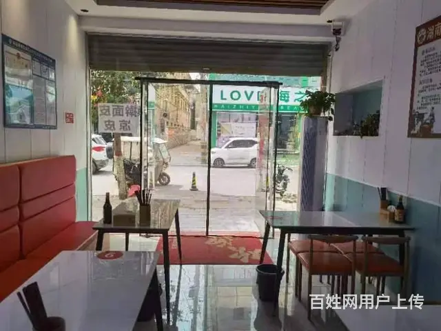 0135柘城县步行街附近一小吃店转让 - 图片 1