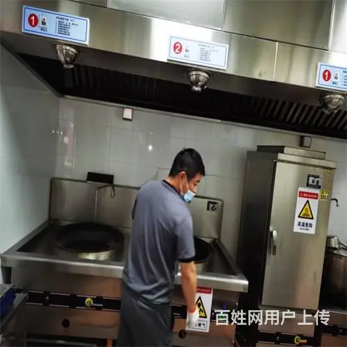 昆山张浦学校酒店厨房大型油烟机清洗 一手商家 - 图片 5