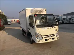 黑河跃进箱长3.3米冷藏车 厂家现车 随提随走
