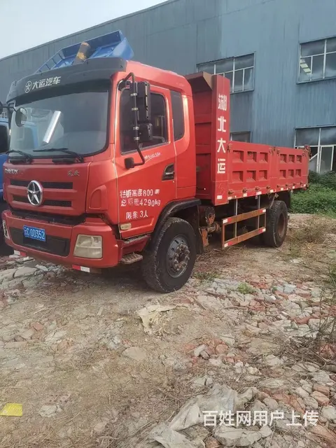 湖北大运 风度 自卸车 国5 - 图片 2