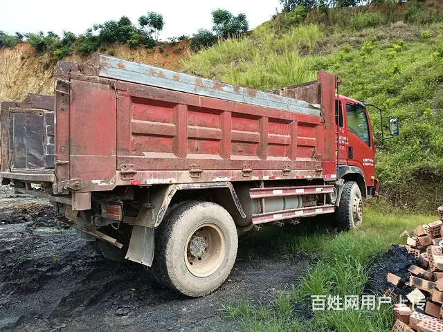 重气王牌 - 图片 3