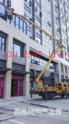 清远高空云梯车出租，高空路灯车出租，路灯安装车出租 - 图片 2