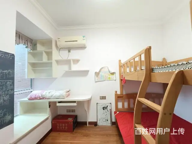 居然之家，宜洋对面，山水缘，此价格含物业含停车费 - 图片 7