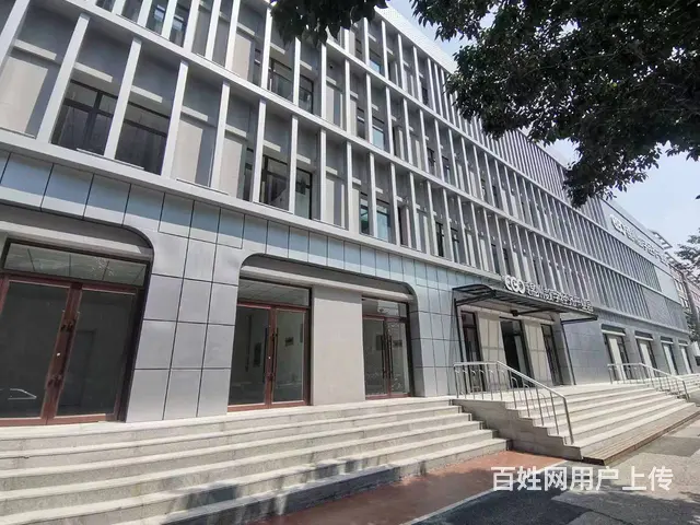 EGO锦州数字经济产业园诚招数字产业入驻园区 - 图片 1