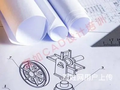 侨英富如电脑培训如何收费培训多少钱？ - 图片 1