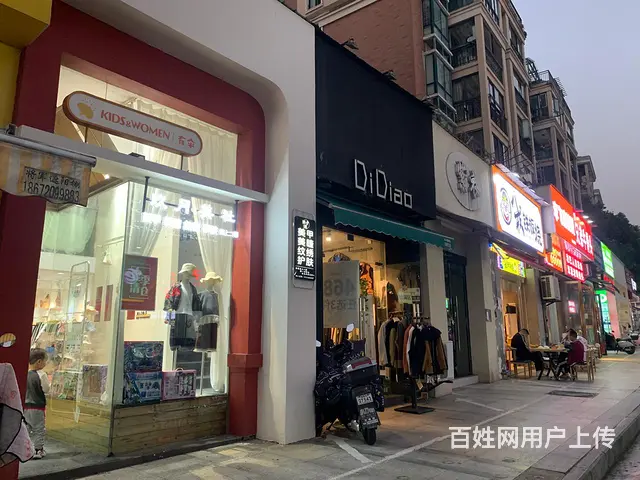 【搞定了！】江山多娇60平临街店铺 - 图片 3