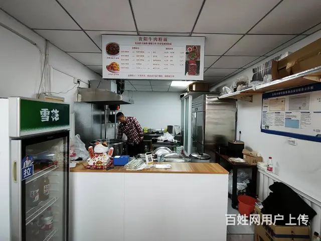 和平区南四经街米粉快餐店出兑 - 图片 2